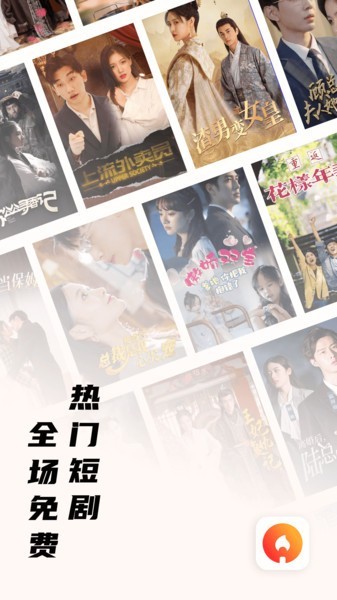 韦斯利完成帽子戏法  全场比赛结束，深圳新鹏城3:2战胜青岛海牛